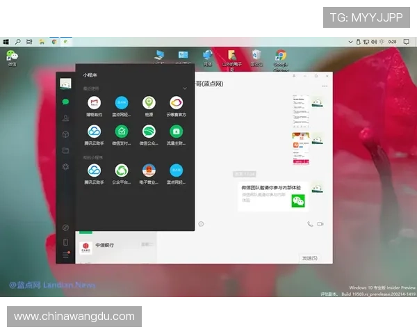 壹号娱乐下载苹果版的最新版本更新内容与优化细节全面介绍