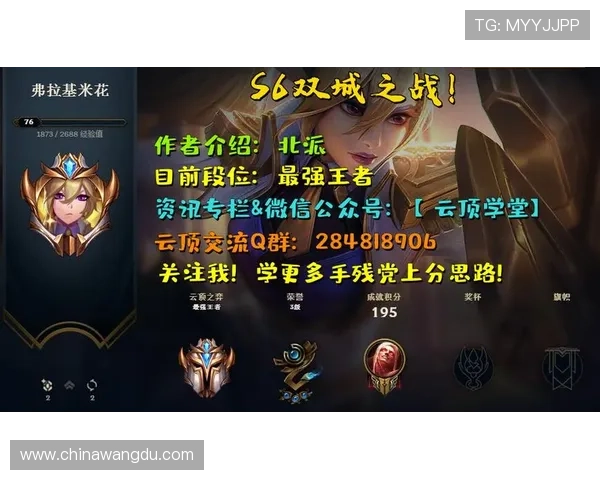 壹号娱乐官网入口网址最新官方登录入口全面解析