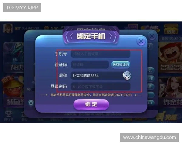 1号娱乐app下载苹果版本下载,随时随地享受高品质娱乐体验 1号娱乐app下载苹果版本下载,随时随地享受高品质娱乐体验