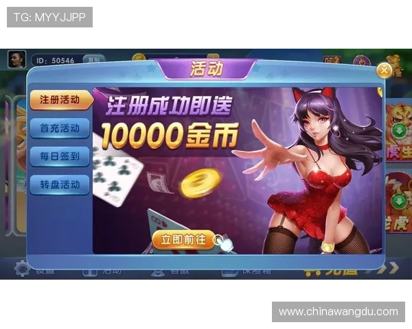 99棋牌多平台同步登录,随时随地畅玩精彩棋牌游戏 99棋牌多平台同步登录,随时随地畅玩精彩棋牌游戏