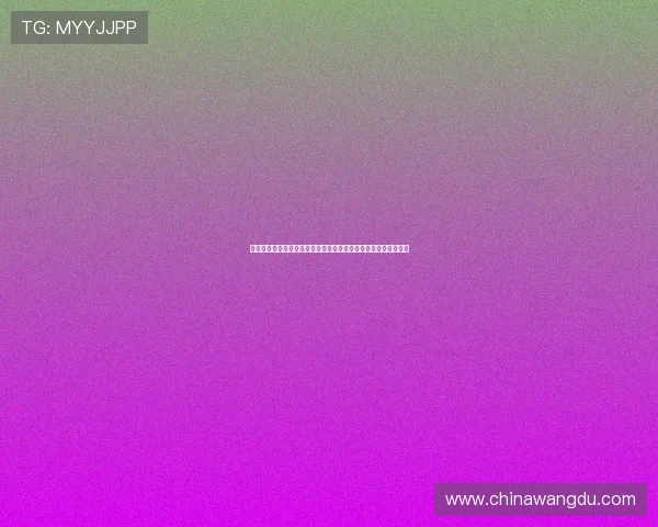 南宫壹号电子娱乐中心：提供全方位高品质的电子娱乐服务与设施