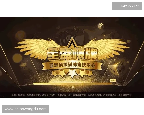 壹号app下载官方网站官方平台下载安装教程与注意事项 壹号app下载官方网站官方平台下载安装教程与注意事项