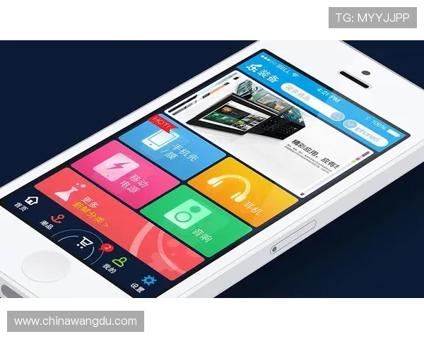 壹号app下载链接官方入口,快速找到壹号应用的官方下载安装页面 壹号app下载链接官方入口,快速找到壹号应用的官方下载安装页面