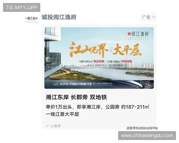 壹号app官方入口下载安装常见问题及解决方案,保障顺利使用 壹号app官方入口下载安装常见问题及解决方案,保障顺利使用