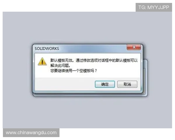 壹号app登录异常的常见原因及快速修复方法介绍 壹号app登录异常的常见原因及快速修复方法介绍