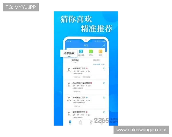 壹号国际app下载地址快速下载与安装完整流程介绍