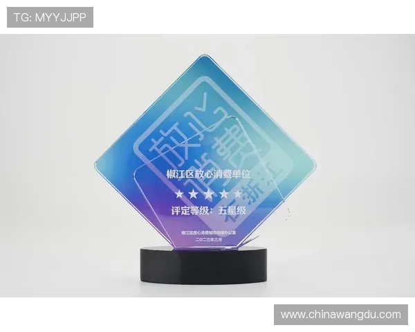 壹号国际app官方下载安装最新版,官方正版保障用户权益提供优质服务 壹号国际app官方下载安装最新版,官方正版保障用户权益提供优质服务