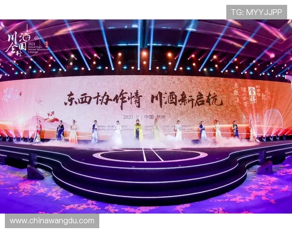 壹号国际大舞台：引领国际文化潮流，打造最具影响力的全球艺术展示平台