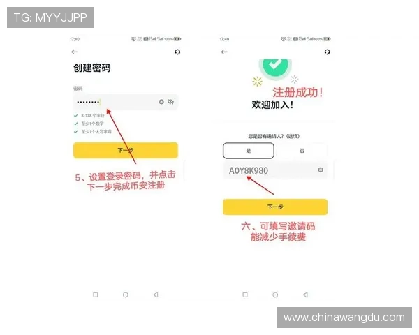 壹号国际app官网苹果平台下载入口，详细步骤帮助用户快速完成安装
