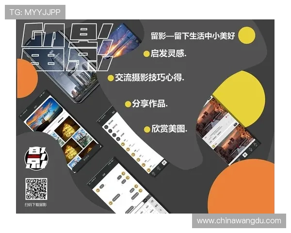 壹号国际app苹果手机快速下载安装方法与使用技巧分享