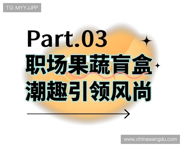 壹号娱乐app官方下载入口官方渠道下载体验流畅的详细指南