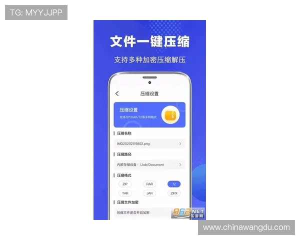 壹号娱乐下载安卓版安全保障措施，保障玩家账号信息安全与隐私