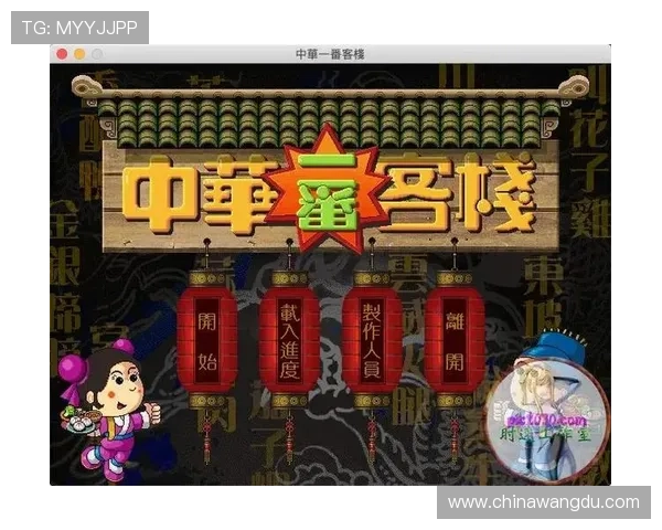 壹号娱乐下载苹果常见问题解答，解决下载与安装过程中遇到的各种疑难问题