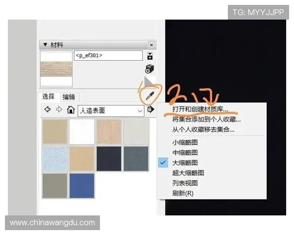 壹号娱乐官网下载步骤详解，教你轻松完成下载安装操作