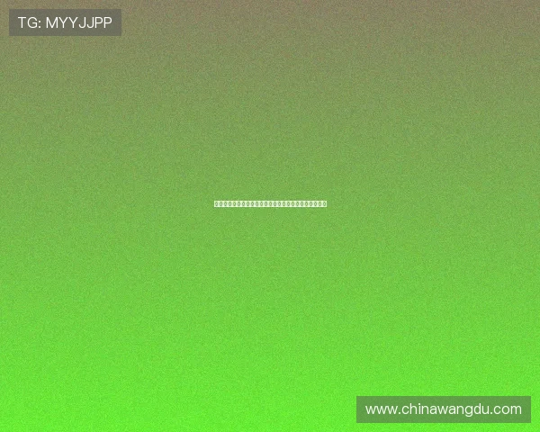 壹号娱乐官方网址常见问题解答与客服支持服务全面介绍 壹号娱乐官方网址常见问题解答与客服支持服务全面介绍