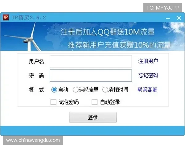 壹号娱乐官方下载安装最新版，最新版本软件功能全面介绍与使用技巧