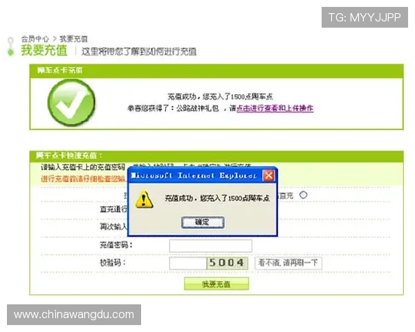 壹号娱乐官网在线便捷的充值提现方式,轻松实现资金快速流转 壹号娱乐官网在线便捷的充值提现方式,轻松实现资金快速流转