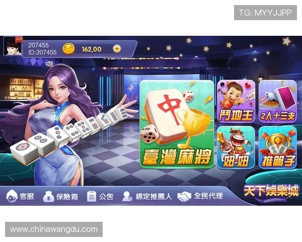 壹号娱乐苹果手机版下载安装包安全性分析与病毒防护建议 壹号娱乐苹果手机版下载安装包安全性分析与病毒防护建议