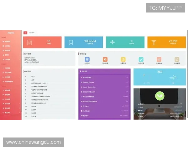 壹号娱乐网页登录入口手机版下载常见问题及解决方案,确保顺畅登录体验 壹号娱乐网页登录入口手机版下载常见问题及解决方案,确保顺畅登录体验