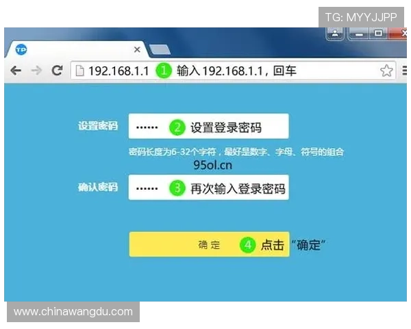 壹号平台登录入口网址官方入口地址及常见登录问题解决方案 壹号平台登录入口网址官方入口地址及常见登录问题解决方案
