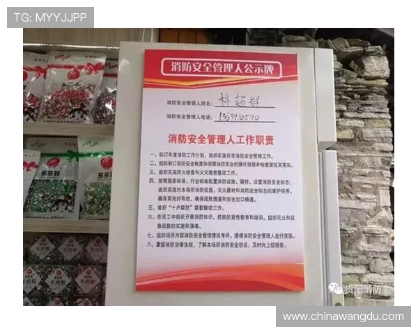 壹号平台注册链接官方版使用技巧与安全保障措施介绍 壹号平台注册链接官方版使用技巧与安全保障措施介绍