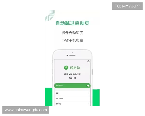 壹号注册入口app最新版本下载安装教程,详细步骤帮你轻松搞定 壹号注册入口app最新版本下载安装教程,详细步骤帮你轻松搞定