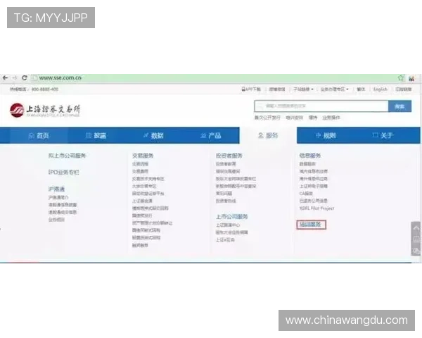 壹号注册入口官网注册指南,详细步骤帮助新用户快速注册账号 壹号注册入口官网注册指南,详细步骤帮助新用户快速注册账号
