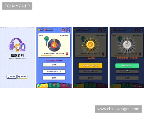 壹号游戏app下载便捷操作指南，轻松下载安装享受极致游戏乐趣