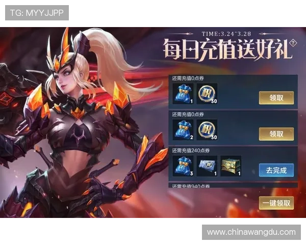 壹号游戏平台:实时更新的游戏资讯和社区交流让你掌握第一手信息