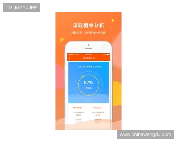 壹号电子娱乐app官方下载安装指南,轻松掌握最新版本下载安装流程