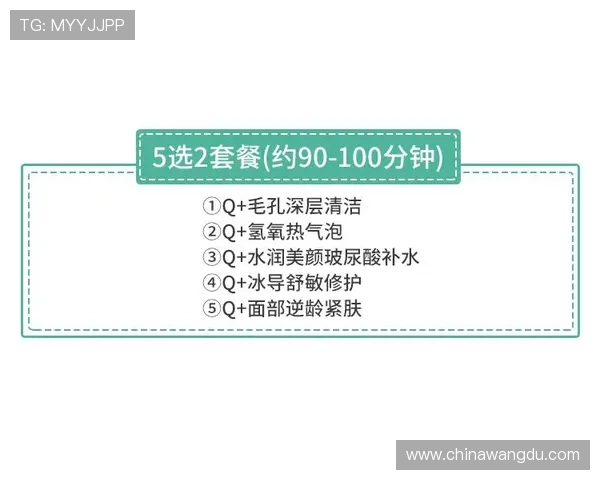 壹号相信品牌的力量注册入口全面解析注册步骤与注意事项 壹号相信品牌的力量注册入口全面解析注册步骤与注意事项
