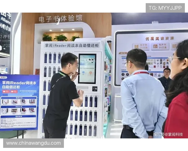 壹号资讯平台:智能推荐个性化新闻内容,提升用户阅读体验与信息效率 壹号资讯平台:智能推荐个性化新闻内容,提升用户阅读体验与信息效率