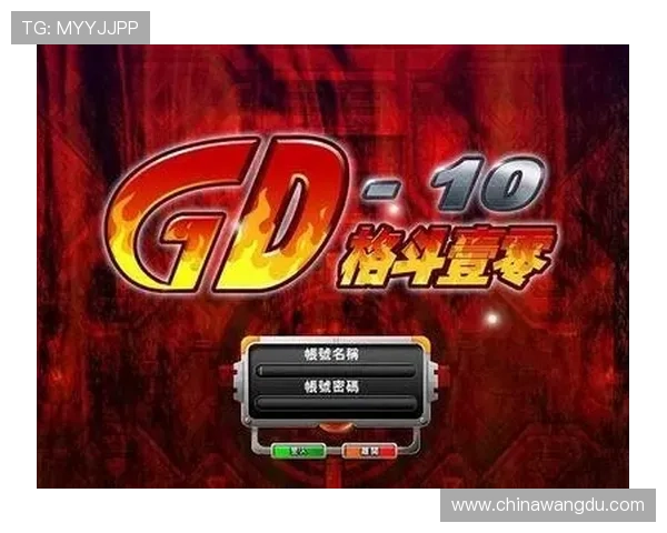 畅玩壹号娱乐网页版，感受前所未有的游戏激情与刺激