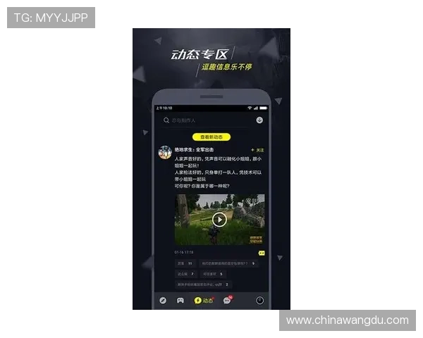 1号娱乐网站：在1号娱乐网站上如何快速找到最新上线的热门游戏和娱乐活动