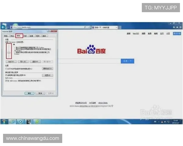 壹号app在线登录不了的原因分析与详细解决方案指南