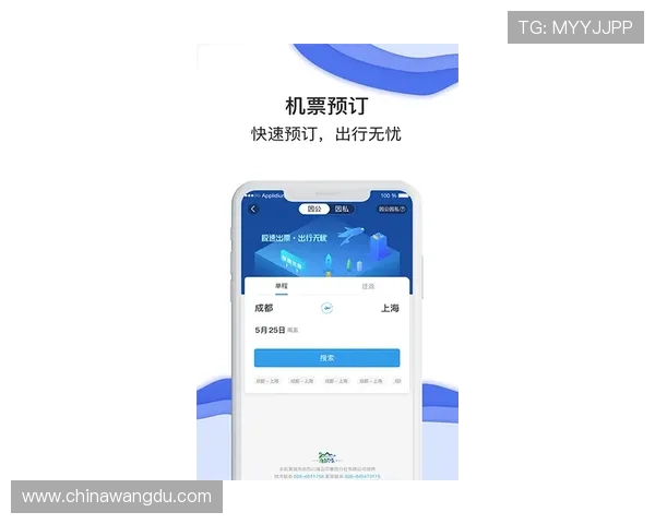 壹号app下载官网网址官方入口导航及下载安装步骤全攻略