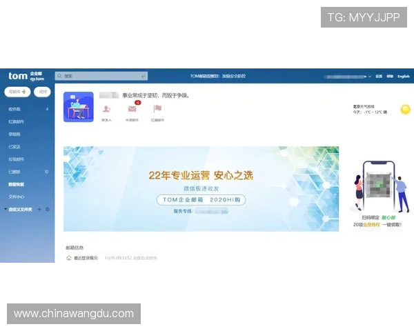 壹号下载入口全面介绍，帮助玩家快速找到官方正版游戏下载渠道