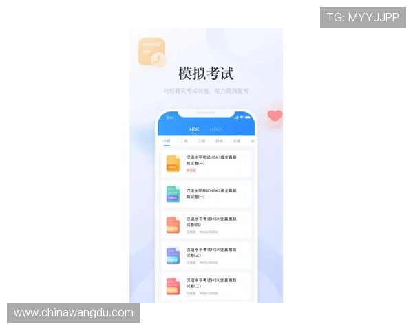 壹号国际app官方下载入口安卓版安全下载途径与安装注意事项