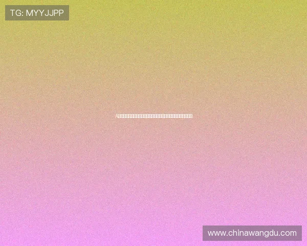 A组墨西哥与南非比赛时间及赛程安排，帮助球迷提前做好观赛准备