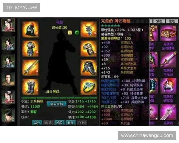 壹号娱乐真人游戏最新攻略分享助你轻松掌握游戏技巧与赢取丰厚奖励