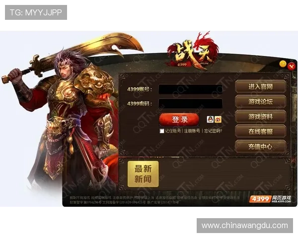 壹号官网下载大全让你轻松获取最新游戏客户端,第一时间体验最新游戏内容 壹号官网下载大全让你轻松获取最新游戏客户端,第一时间体验最新游戏内容