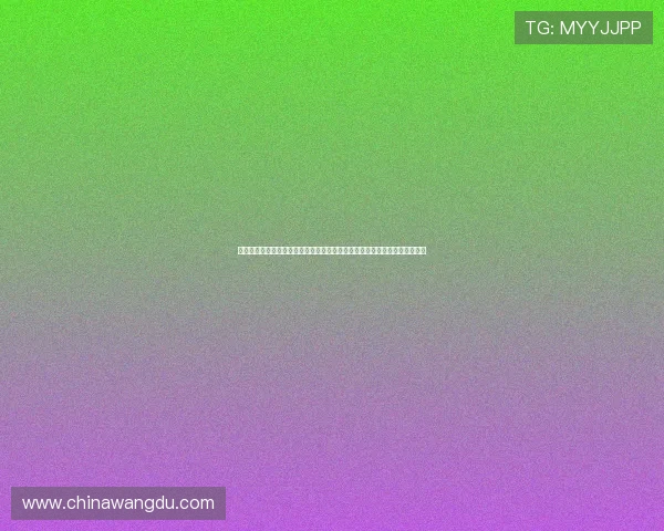 世界杯期间极道娱乐的明星嘉宾亮相与精彩互动,为体育迷带来全新娱乐体验 世界杯期间极道娱乐的明星嘉宾亮相与精彩互动,为体育迷带来全新娱乐体验
