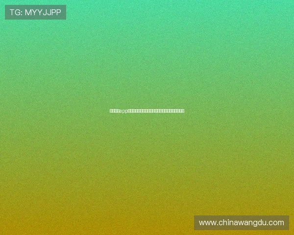 亿赢体育app娱乐下载指南:最新世界杯赛事直播与精彩赛事分析 亿赢体育app娱乐下载指南:最新世界杯赛事直播与精彩赛事分析
