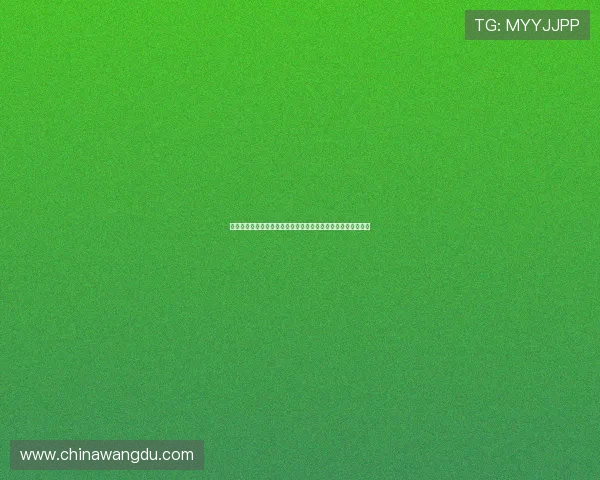真人视讯在线登录助你全方位观看世界杯精彩赛事实时直播体验