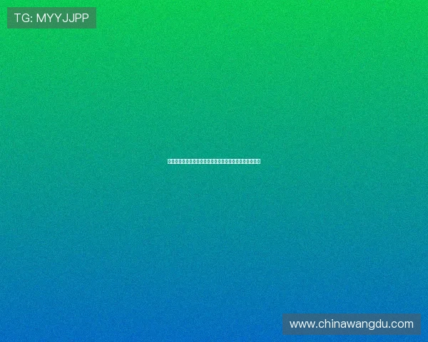 利豪娱乐会员获取世界杯热点新闻与明星球员最新动态报道