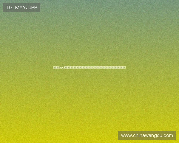 北斗娱乐app下载为足球迷提供全面的世界杯资讯、球队动态和赛场热点，助你第一时间掌握比赛最新信息